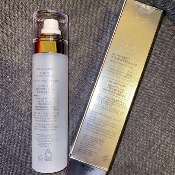 🎉HOST PICK 🎉MISSHA Time revolution first treatment mist spray Korean skincare - Picture 10 of 13